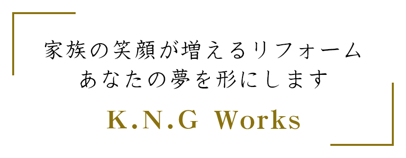 沖縄の外壁塗装・防水遮熱なら呉屋塗装